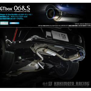 柿本_改]3BA-NRE210 カローラ(セダン)_2WD(8NR-FTS / 1.2 Turbo_R01/10