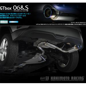 TRD 【TRD/ティーアールディー】 ドレスアップマフラー トヨタ カムリ