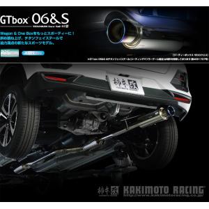 柿本改 送り先限定 柿本 GT1.0Zレーシング マフラー シビック FK7