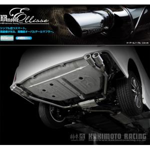 80系 ノア ヴォクシー 車検対応マフラー 左右4本出し ドザーナ