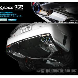 Z.S.S. Z.S.S. Attack-ST GRX130 GRX133 TOYOTA トヨタ マークX