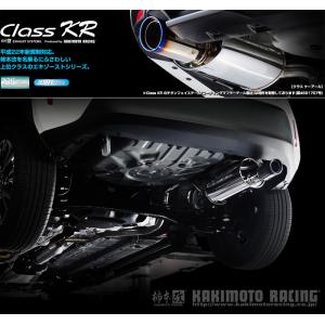 柿本_改]DBA-BR9 レガシィツーリングワゴン_2.5i(EJ25 / 2.5 NA_H21/05