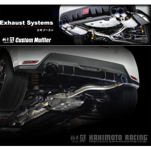 柿本_改]4BA-VN5 レヴォーグ(CB18 / 1.8 Turbo_R02/10〜)用