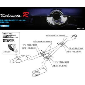 アリスト JZS161 触媒ストレート 2JZ-GTE ターボ触媒 : Tido Shop
