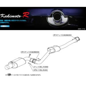 柿本改 スープラ A70 ターボ フロントパイプ Standard (GA70/GA70H用