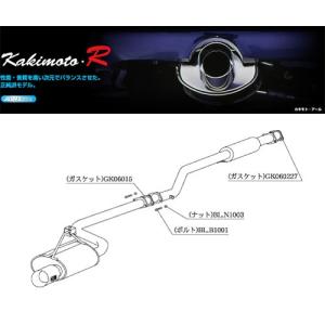 柿本_改]E-AE111 カローラレビン(4A-GE / 1.6 NA_H07/05〜H10/04)用