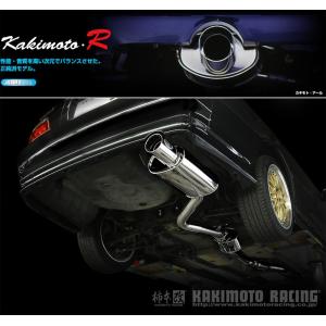 柿本レーシング マフラー　s15シルビア　SR20DET unionproduce_kmk-ns353-w01