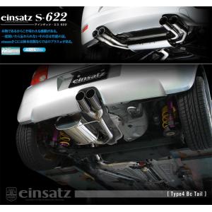柿本改 タントカスタム L375S マフラー センターパイプ DCP310
