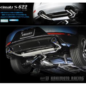 ESPELIR]16CBZ フォルクスワーゲン ザ・ビートル(1200cc ターボ_4