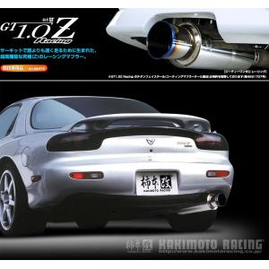 柿本_改]GH-CT9A ランサーエボリューション7-8_ランエボ7-8(4G63 / 2.0