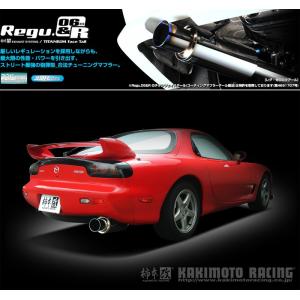 柿本_改]TA,ABA-BL5 レガシィB4_2.0R(EJ20 / 2.0 NA_H15/06〜H21/05)用