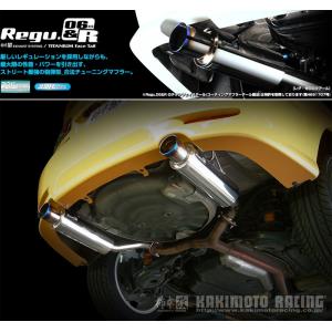 柿本_改]LA,UA,DBA-GG3S アテンザスポーツ_2WD(L3-VE / 2.3 NA_H14/05
