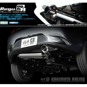 フジツボ]MH21S ワゴンR(NA)用マフラー(レガリスK ) : ユニオン