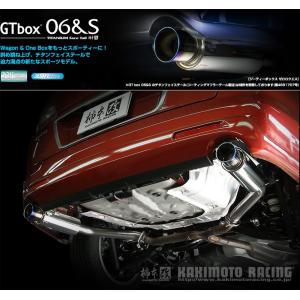 GPスポーツ EXAS エボチューン センターパイプ マツダスピードアクセラ