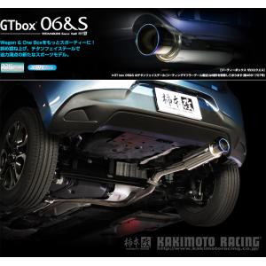 柿本_改]3DA-DJ5FS MAZDA2(S5-DPTS(DPTR) / 1.5 D-Turbo_R01/09 - )用