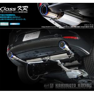 柿本_改]5AA-BPFJ3R MAZDA3ファストバック(PE-VPH MJ / 2.0 NA HV_R5/6