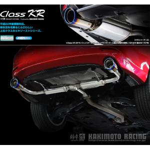 柿本_改]GF,GH-NB6C ロードスター_2WD(B6-ZE / 1.6 NA_H10/01〜H17/08