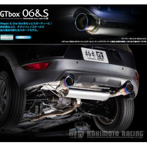 [柿本_改]5BA-DKLAW CX-3_4WD(P5-VPS / 1.5 / NA_R2/6〜)用マフラー[Class KR×チタンフェイス][Z71348C][車検対応]｜unionproduce