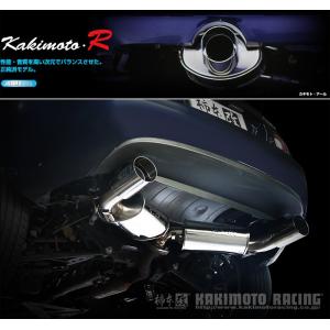 ROSSO MODELLO（ロッソモデロ） 送料無料 GT-8 ロードスター NCEC