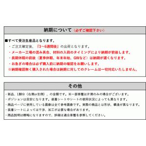 [レカロLS/LX系]S700V_S710V ...の詳細画像3