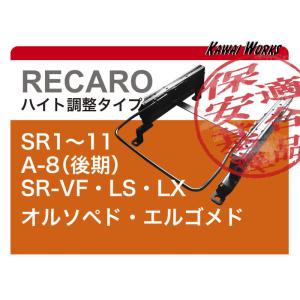 R-Magic アールマジック 新型オイルフィラーキャップ ピンク : 車楽院