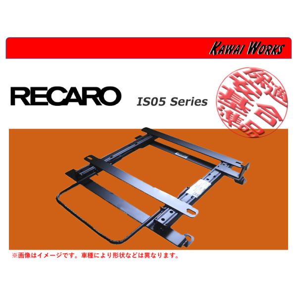[レカロSR6/SR7/SR11/LX-F]VAB,VAG WRX STI_WRX S4(H26/8...