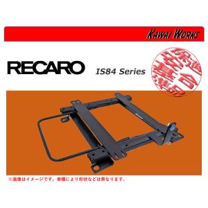 レカロ]JB64W/JB74W ジムニー・シエラ用シートレール＋サイドエア