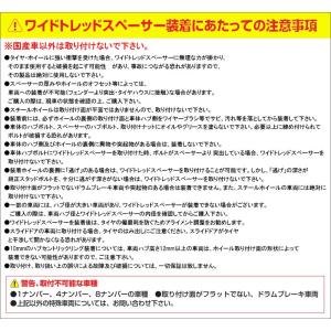 [KYO-EI_Kics]NA1/NA2 NS...の詳細画像3