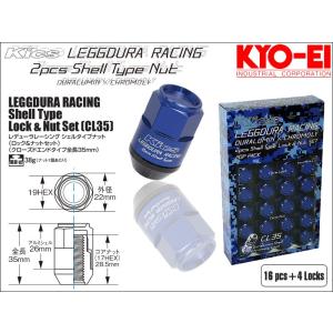 フジツボ]L235S エッセ(2WD)用マフラー(レガリスK ) : ユニオン