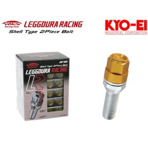 KYO-EI レデューラレーシング ボルト M14xP1.25 35mm LR_LockBolt_image.jpg