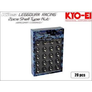 [KYO-EI_Kics]レデューラレーシング シェルタイプ コアナット ロック＆ナットセット-M12×P1.5×20個-(LEGGDURA RACING)【LN11】