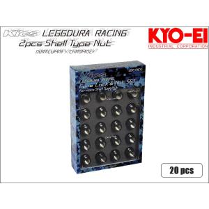 KYO-EI KICS 極限ヘプタゴンナット 全長42mm M12XP1.25 ブラック 20個