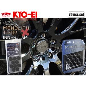 McGard（マックガード） ホイールロック ブラックPVD M14x1.5 21Hex