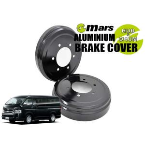 ブレーキカバー ハイエース 200系 TRH 2## KDH2##用 リアドラムカバー