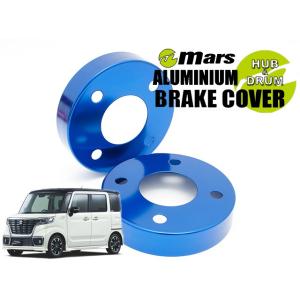 ESPELIR]ZVW41W プリウスα(5人乗/前期)用スーパーダウンサス