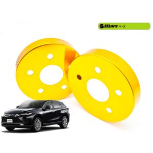 ハリアー30 ダウンサス◆フロント☆リア RS-R_RS☆R DOWN]MXUA80 ハリアー_Z(2WD_2000 NA_R2/6〜)用車検