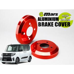 RS-R_Ti2000 DOWN]LA610S タント_カスタムRS SA(4WD_660 TB_H25/10