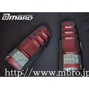 ジムニー ライト エムブロ LED テールランプ左右セット レッド