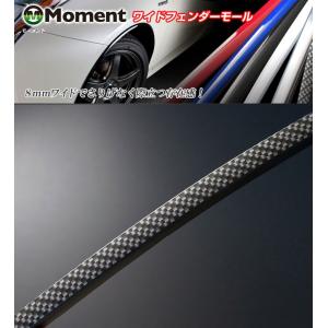 フジツボ]NCP13 ヴィッツRS(1.5L/2WD)用マフラー(パワーゲッター