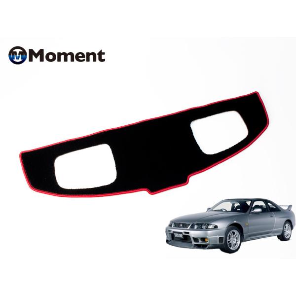[MOMENT]BCNR33 スカイラインGT-R用リアスピーカーボードマット［ブラック＆レッド］