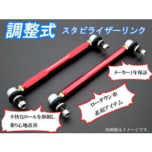 フジツボ]MH21S/MH22S ワゴンR(ターボ/2WD/4-5型)用マフラー(レガリスK