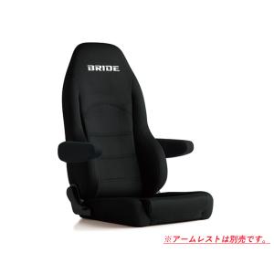 BRIDE（ブリッド） D54ASN リクライニングシート DIGO III LIGHT CRUZ