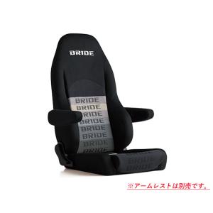 BRIDE_MOタイプ]E26系 NV350キャラバン用ブリッド純正シートレール