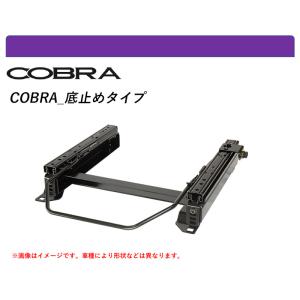 フジツボ]L235S エッセ(2WD)用マフラー(レガリスK ) : ユニオン