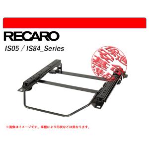 レカロSR#_L#系]VAB,VAG WRX STI・WRX S4用シートレール(6ポジション 