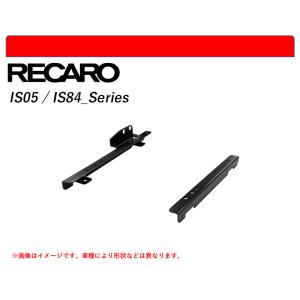 RECARO レカロ 純正ベースフレーム 右席用 GR86 ZN8 2021-10 