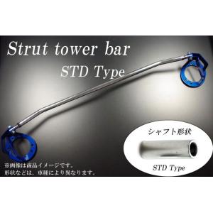 新品 サニー サニトラ B110 B120 B210 B310 用 6枚 ラジエター ファン