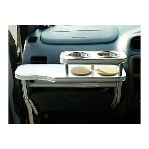 【国内生産】J111/131G　テリオスキッド用フロントテーブル