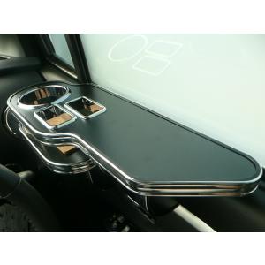 国内生産】MH23S ワゴンR用フロントテーブル : ユニオンプロデュース