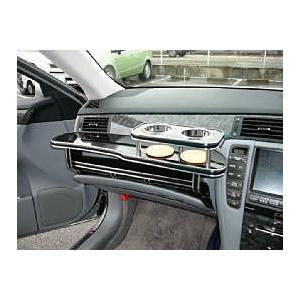 One Creation 18系クラウン(03/12〜)フロントテーブル : one creation